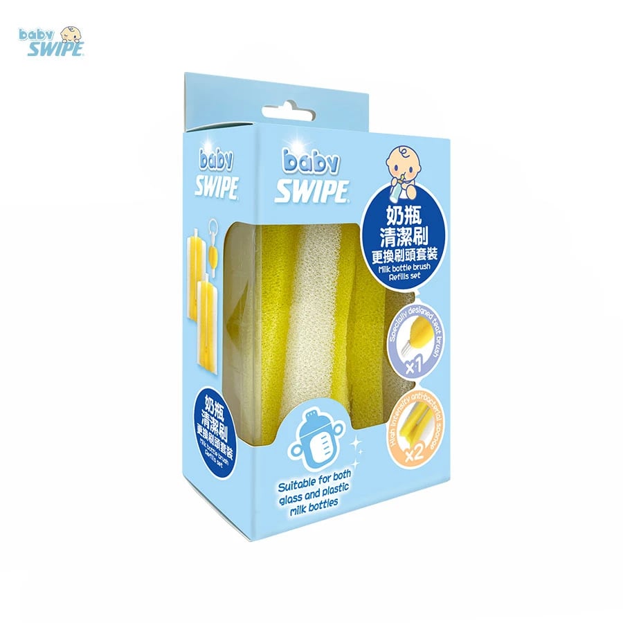 BabySWIPE Milk Bottle Brush Refill Set