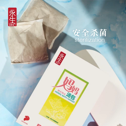 (Buy 1 Free 1) SWS Mama Herbal Bath - 10 Packets