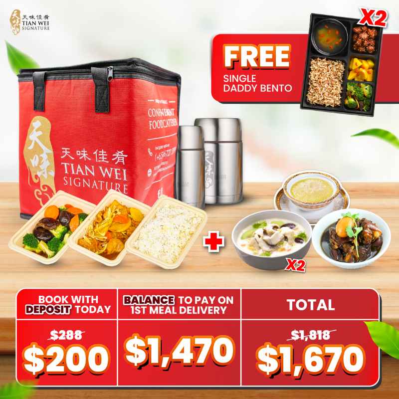 *Deposit First* Tian Wei 28 Days Double Confinement Meal Package (Lunch & Dinner) - Service Activation After 2 Jul 2026