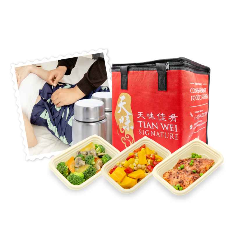 Tian Wei Signature & PNSG Premium Confinement Combo (Freebies & Discount Worth : $870.00) *Deposit First*