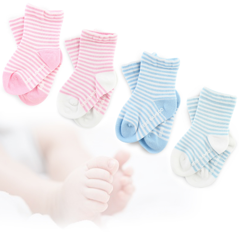 Bebe Bamboo Socks 5 Pairs
