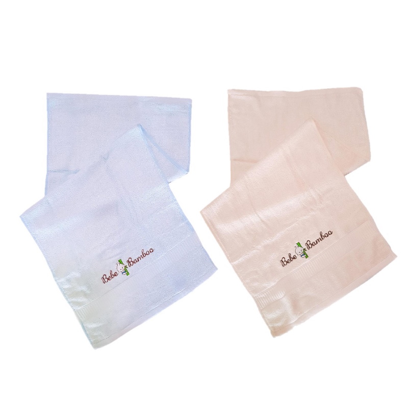 Bebe Bamboo Sports Towels Bundle Of 2