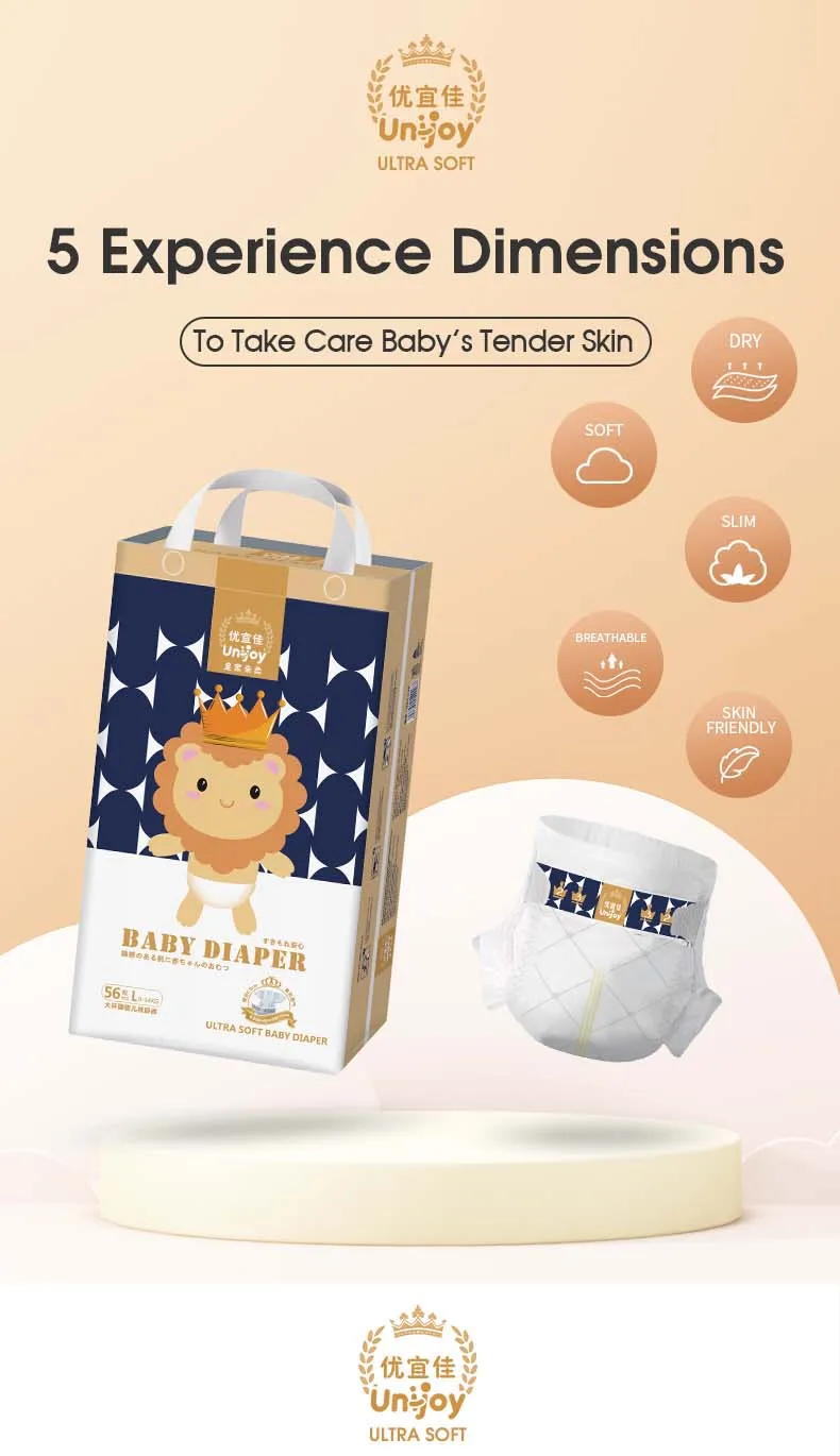 Unijoy Royal Ultra Soft Baby Diaper (Tape) - (S/M/L Size)