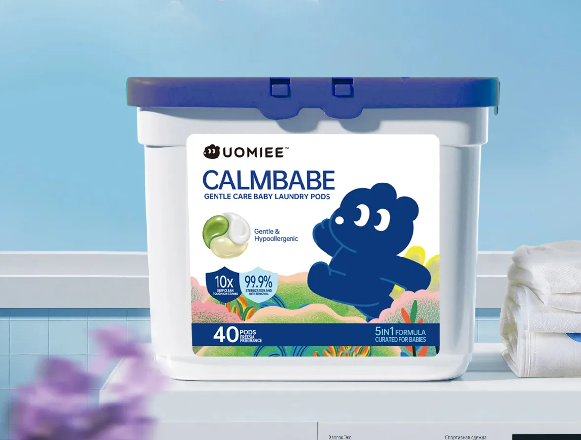 Uomiee Baby Baby Laundry Pods 40s