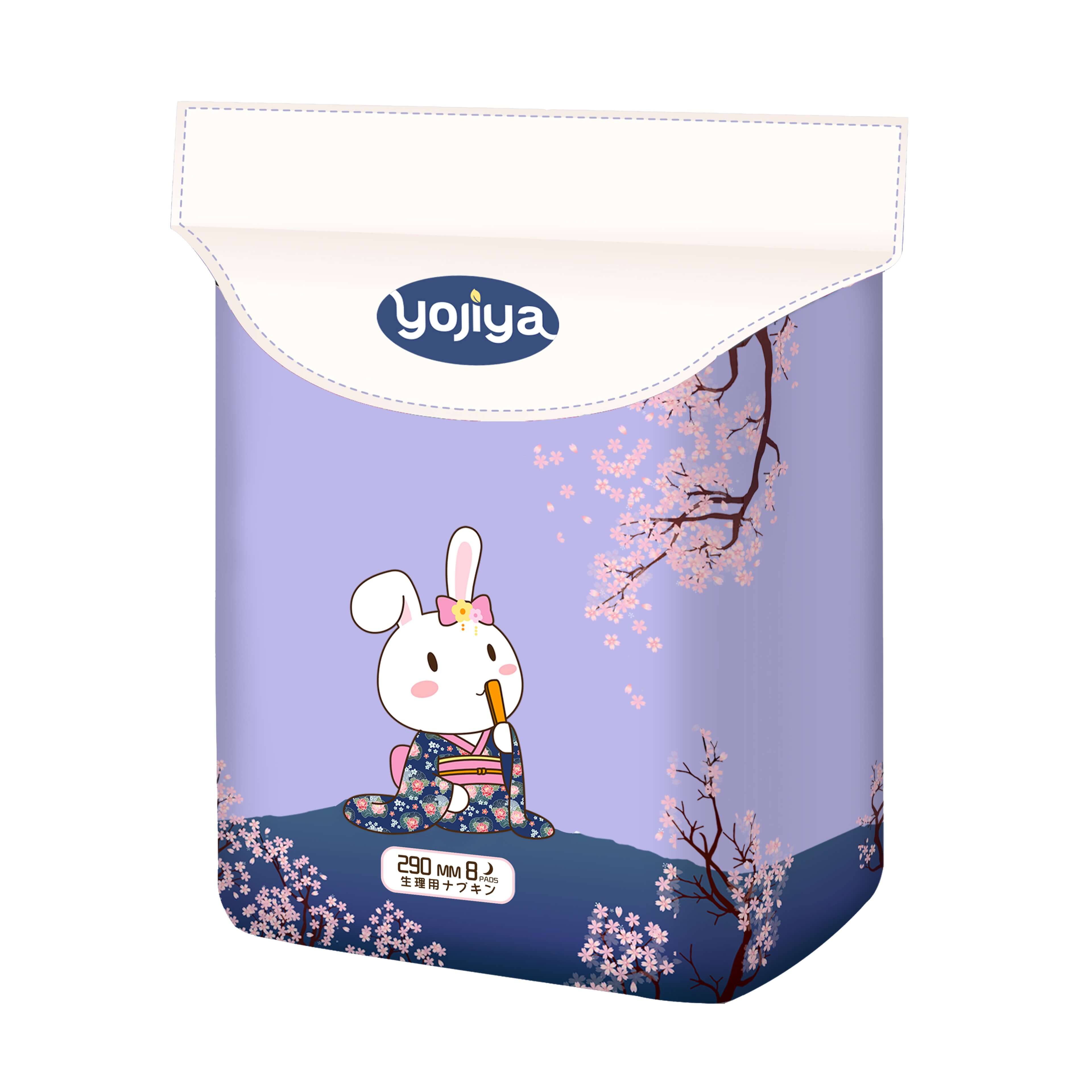 (Bundle Of 3) Yojiya High Absorbent Pad With Wings