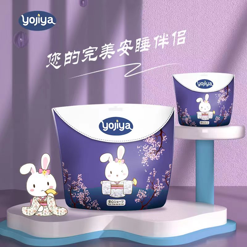 Yojiya Pants (3pcs/pack)