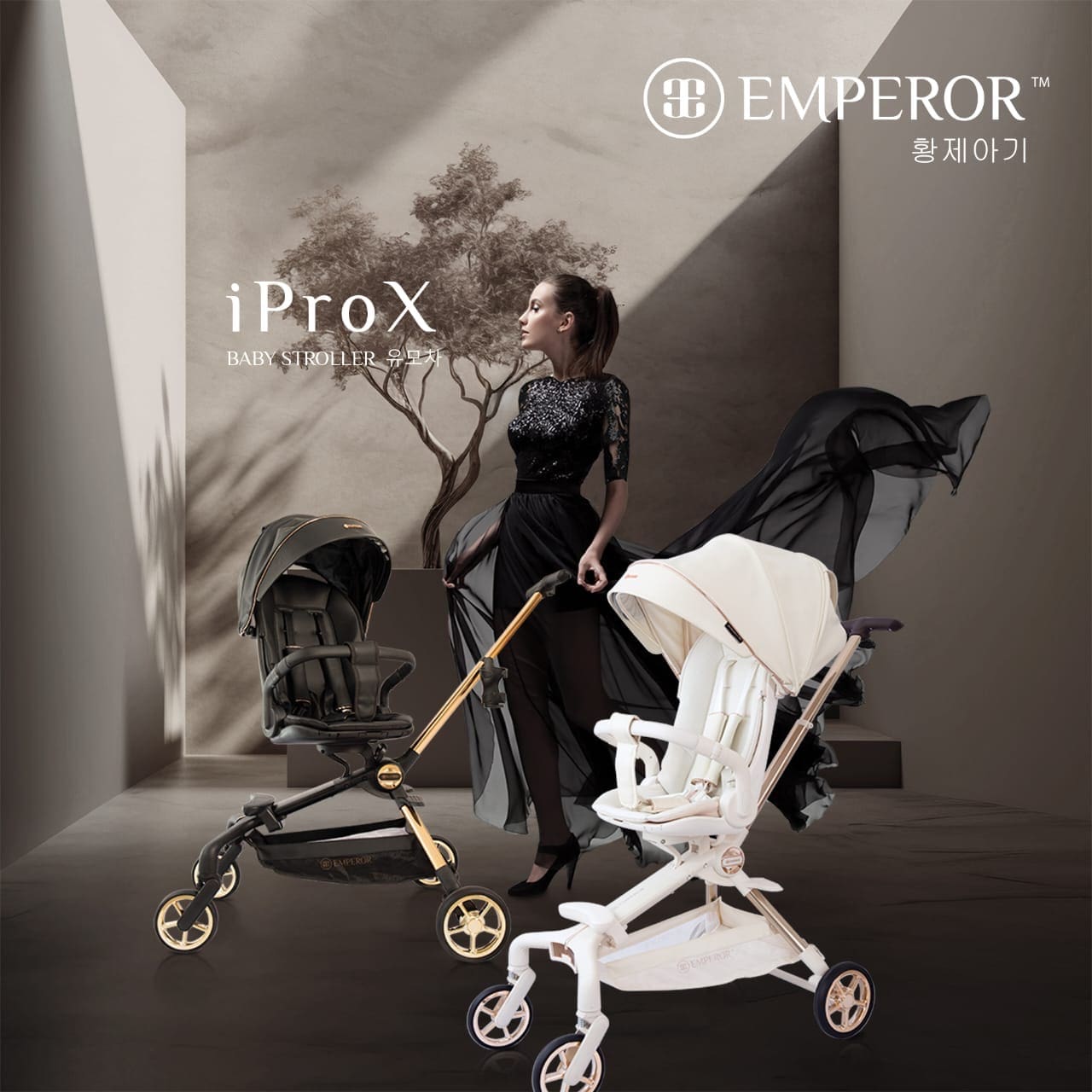 Emperor Baby I ProX Stroller