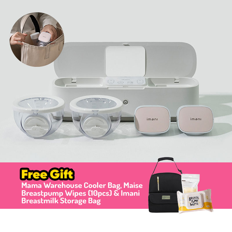 Imani I2Plus Pro Breast Pump (one Pair) + IBox + FREE GIFT