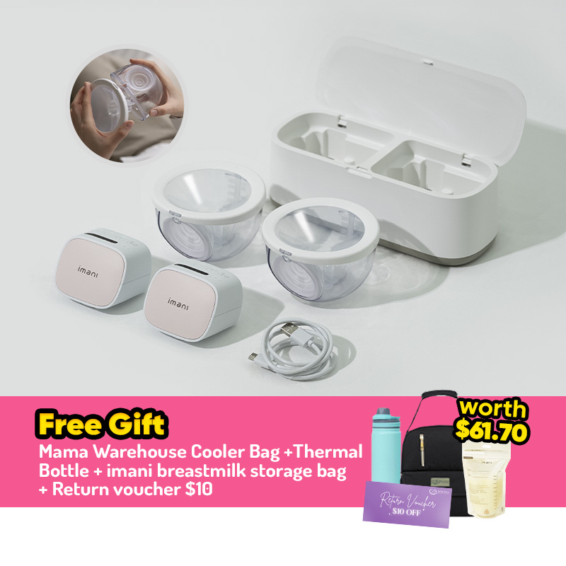 Imani I2Plus Pro Breast Pump (One Pair) + Dual Charging Dock + FREE GIFT