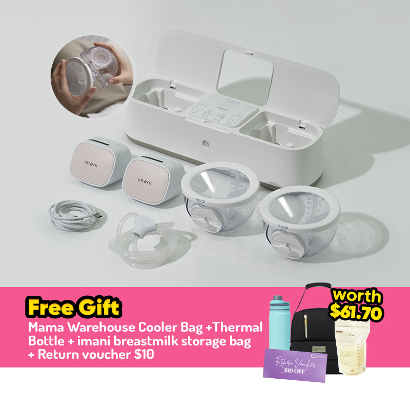 Imani I2Plus Pro Breast Pump (one Pair) + IBox + FREE GIFT